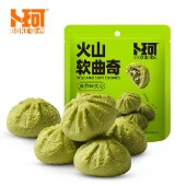 卜珂火山软曲奇组合装360克 饼干糕点心零食品