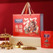 【美荻斯】坚果礼盒 金马颂福1600g 零食坚果礼盒年货礼盒