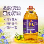 鲁王 礼包LW-E 粮油大米食用油大礼包