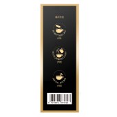 五谷磨房 五黑豆浆粉320g