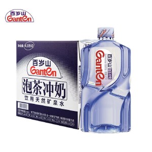 百岁山 4.5L*2瓶 /箱 天然矿泉水 饮用水整箱装