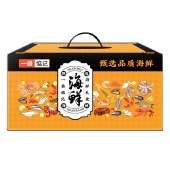 一袋惦记 海鲜大礼盒-999A型3750g（随机附赠品5选1）