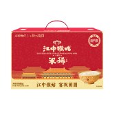 江中猴姑  江中16天 原味米稀 480g-手提礼盒款 健康营养品早餐食品米糊（30g*16条）