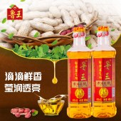 鲁王古法压榨特香花生油500ml*2瓶 食用油