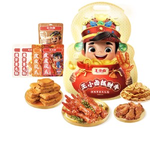 王小卤金礼袋486g 卤味肉类礼包零食年货礼包