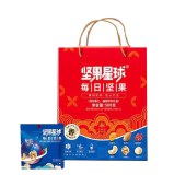 沃隆坚果星球每日坚果500g 零食坚果礼盒年货礼盒