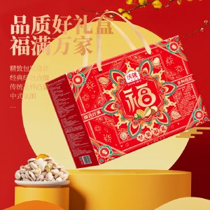 沃隆坚果福礼1.96kg 零食坚果礼盒年货礼盒