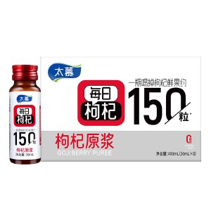 太慕红枸杞原浆400ML(50ML*8瓶)装
