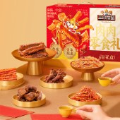 【三只松鼠】肉肉零食礼574g（30袋）卤味零食礼盒