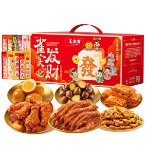 王小卤雀实发财1249g 卤味肉类礼盒零食年货礼盒