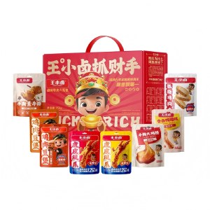 王小卤抓财手礼盒951g 卤味肉类礼盒零食年货礼盒