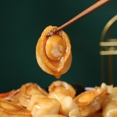 悦栈 金装佛跳墙1650g 加热即食海鲜鲍鱼花胶海参高汤大盆菜礼盒装