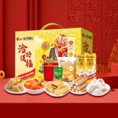 【洽洽&徐福记】洽好送福1075g 零食坚果礼盒年货礼盒