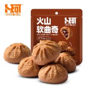 卜珂火山软曲奇组合装360克 饼干糕点心零食品