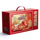 【三只松鼠】老卤盛筵红色款1240g 卤味鸭翅鸭锁骨鸭脖鹌鹑蛋鸡鸭肉类零食礼盒