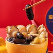 海文铭佛跳墙福文化乐享F2礼盒1.1kg