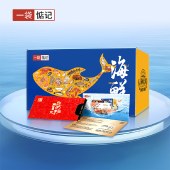 一袋惦记 海鲜大礼盒-1888型7000g（随机附赠品5选1）