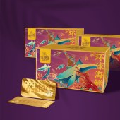 海神星环球臻选海鲜礼盒-998型 （软包发货）