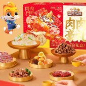 【三只松鼠】肉肉豪礼1378g 卤味肉类礼盒零食年货礼盒