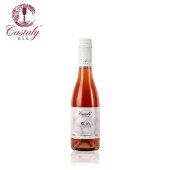 凯仕丽 欢沁如意桃红半甜型小瓶迷你葡萄酒 375ml/瓶