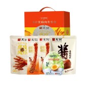 【无穷】美味无穷肉肉礼375g 卤味肉类礼盒零食年货礼盒