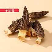 首祖山海宴菌菇干货礼盒425g 山珍干菌菇礼盒装春节过年货送礼品节日礼盒