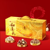 良品铺子 良品如意礼1.255kg 坚果礼盒零食大礼包年货礼盒