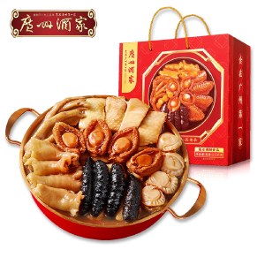 【广州酒家】尚品佛跳墙1600g