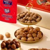 【美荻斯】坚果礼盒 金马颂福1600g 零食坚果礼盒年货礼盒
