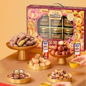 【三只松鼠】瑞锦礼1520g 零食坚果礼盒年货礼盒