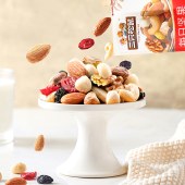 三只松鼠每日坚果750g 零食坚果礼盒年货礼盒