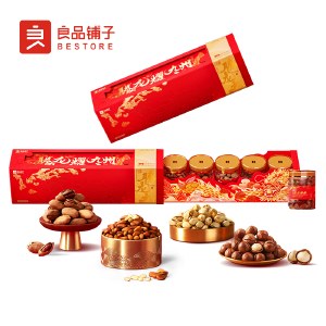 良品铺子 良品腾龙礼1.302kg 坚果礼盒零食大礼包年货礼盒