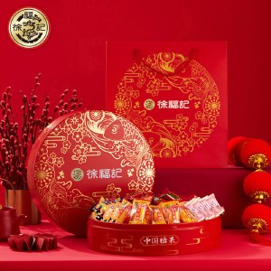 徐福记中国糖果铁盒 （附手提袋）468g 酥心糖软糖果汁硬糖玉米糖礼盒礼袋