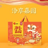 洽洽 洽享嘉圆礼盒2013g 零食坚果礼盒年货礼盒