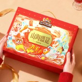 【三只松鼠】山海盛筵2095g 卤味肉类礼盒零食果干年货礼盒