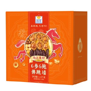海文铭佛跳墙6参6鲍欢聚版礼盒1.5kg（不含彩盆）罐装鲍鱼海参预制菜加热即食