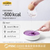 五谷磨房 高纤魔芋代餐粉280g