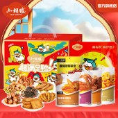 小胡鸭-超满足礼盒1278g 卤味香辣鸭锁骨鸭翅肉类零食礼包