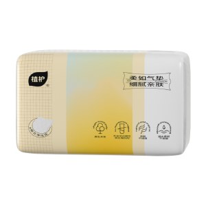 植护 气垫纸巾（炽芒系列）155*175/4层 90抽/包 抽纸巾口纸