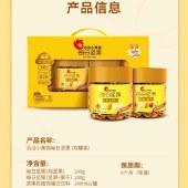 洽洽小黄袋每日坚果双罐装 (240g*2+240ml*2) 坚果乳饮料零食坚果礼盒年货礼盒