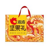 洽洽坚果礼-锦实献瑞1296g 零食坚果礼盒年货礼盒