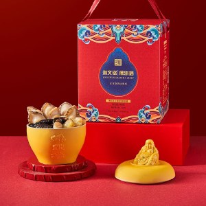 海文铭佛跳墙福文化乐享F1礼盒900g 加热即食鲍鱼海参年货预制菜年夜饭