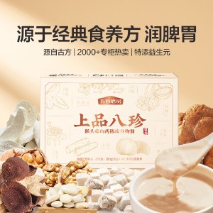 五谷磨房 上品八珍280g 高膳食纤维冲泡即食早餐代餐