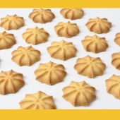 【徐福记】 芝士曲奇390g 曲奇饼干脆酥饼干糕点心礼盒