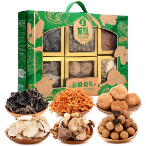 首祖菌礼菌菇干货礼盒1010g 春节过年货节送礼品节日礼盒山珍礼盒