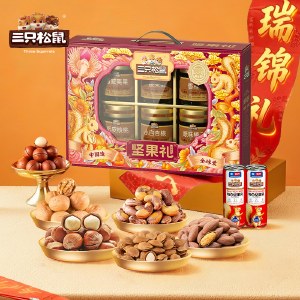 【三只松鼠】瑞锦礼1520g 零食坚果礼盒年货礼盒