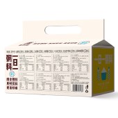 塞翁福 一日一粥料1050克 (甄选）五谷杂粮