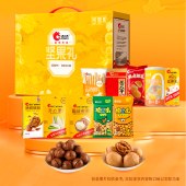 洽洽-团圆礼1.11kg 零食坚果礼盒年货礼盒