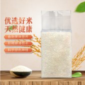 鲁王 油米小包1 粮油大米食用油大礼包