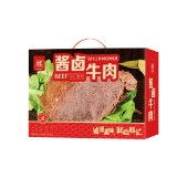 双汇熟食.酱卤牛肉1080g 烤肉排卤牛肉礼盒送礼肉类熟食下酒菜